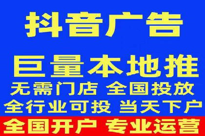 百度推广代理的创意广告制作与投放全流程
